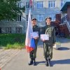 Последняя линейка